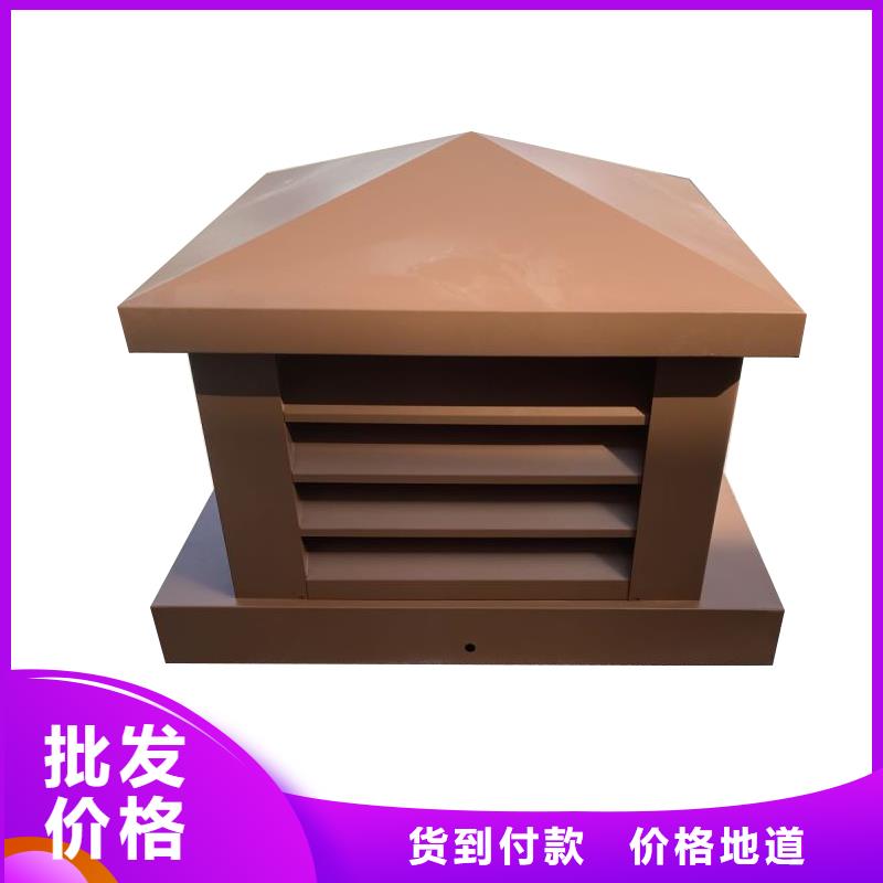 駐馬店變壓式風帽量大從優