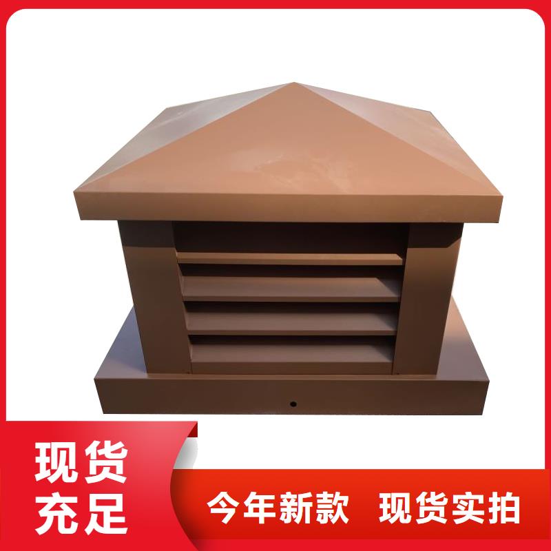 伊春樓頂煙道風(fēng)帽價(jià)格優(yōu)惠