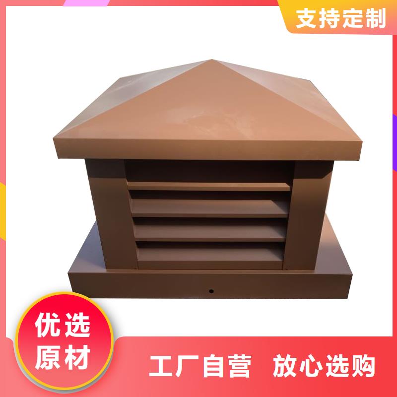 臺州CFD500防倒灌風帽現貨供應