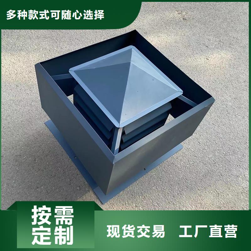 臺州CFD500防倒灌風帽現貨供應