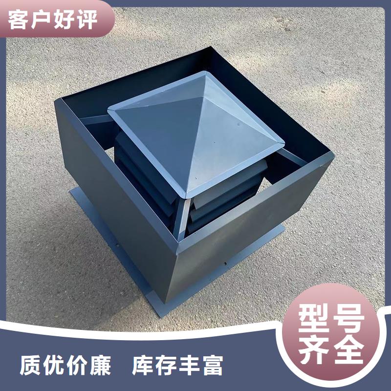 福州衛生間排氣道自力式風帽現貨直供
