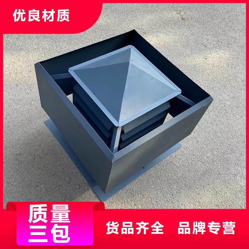 佳木斯通風換氣防雨樓房透氣帽終身質(zhì)保