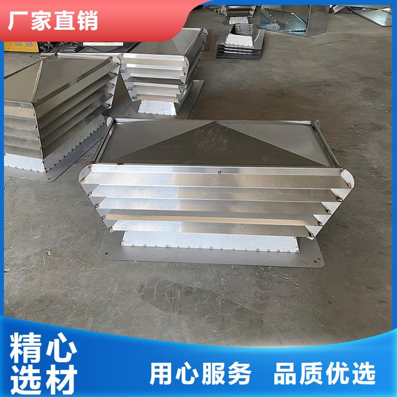 上海屋頂排煙道防雨百葉風帽實力廠家