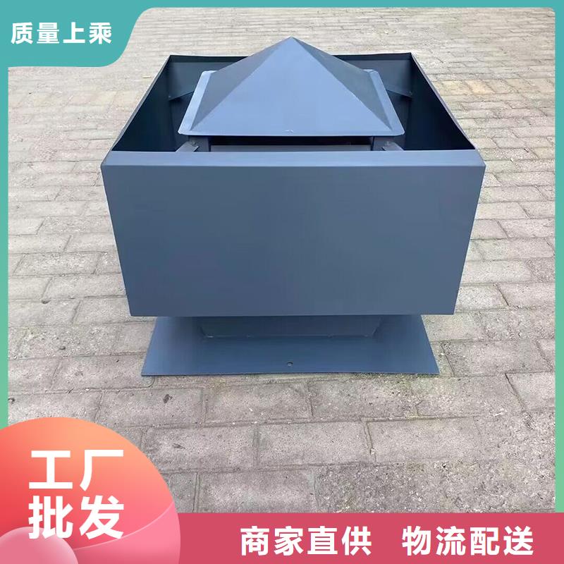山東廚房排氣道防雨助排風帽優惠報價