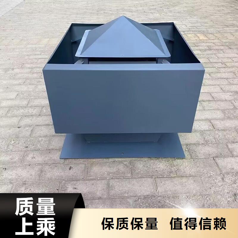 三沙止回式風帽售后無憂