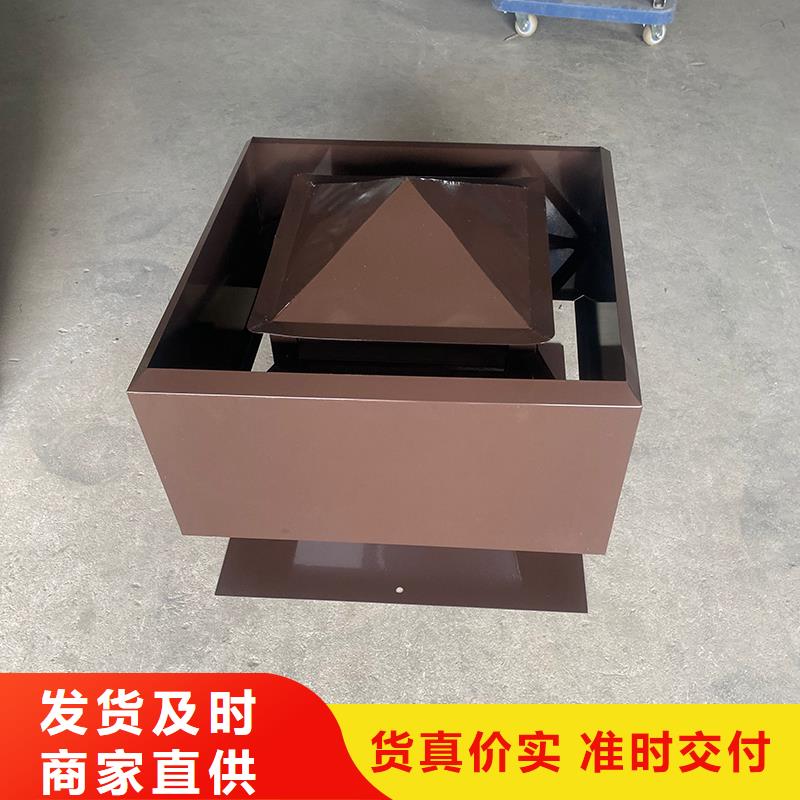 欽州屋頂煙道方形通風窗源頭廠家