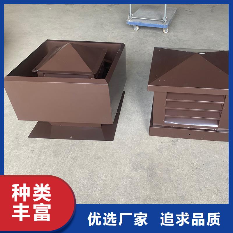 鷹潭D-FM-KT系列排氣道風(fēng)帽誠(chéng)信廠家