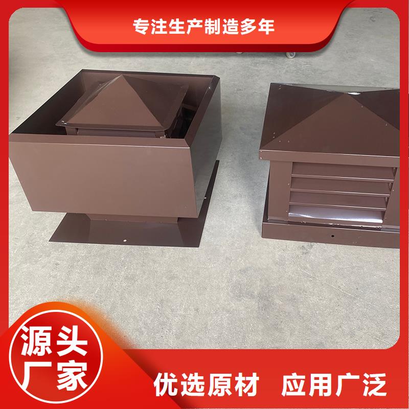 三沙D系列四孔風帽直銷價格