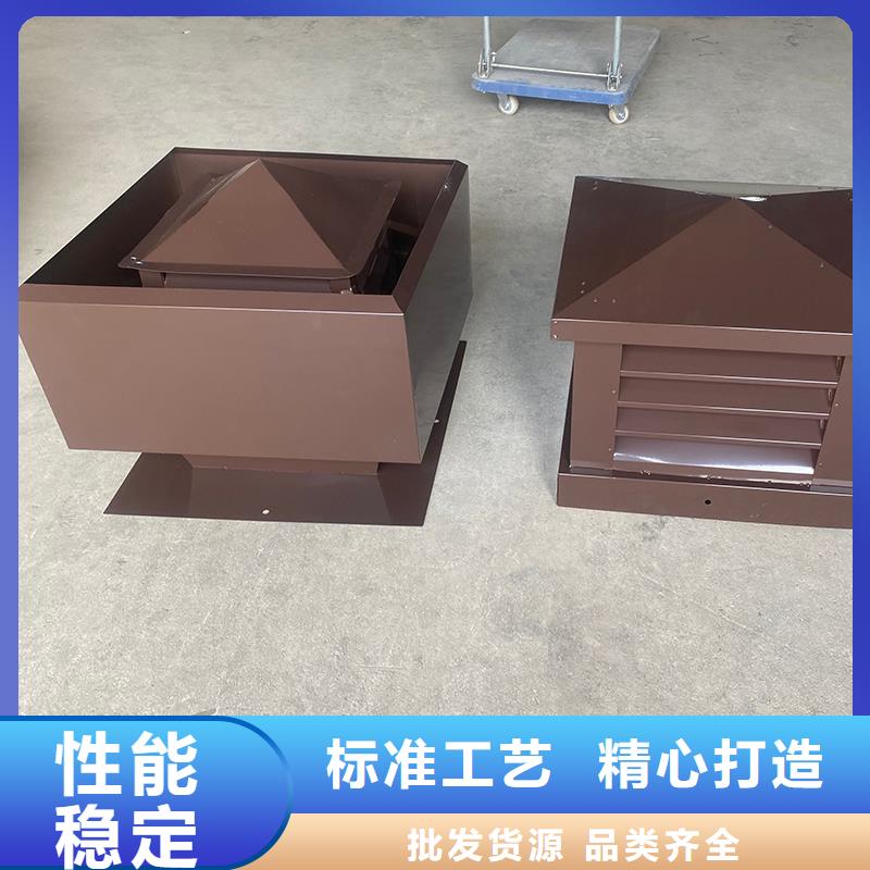 三沙止回式風帽售后無憂