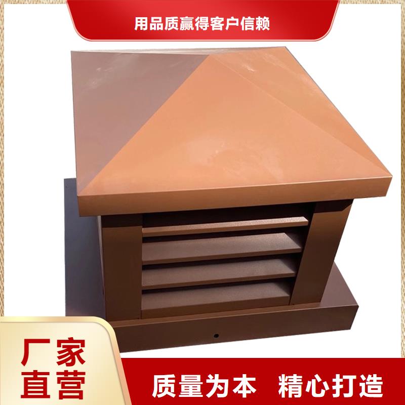 牡丹江G系列排氣道風(fēng)帽發(fā)貨及時