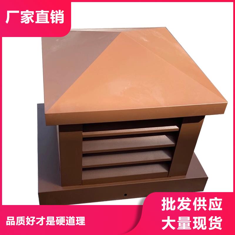 福州衛生間排氣道自力式風帽現貨直供