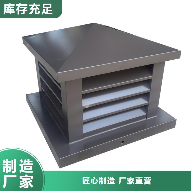 煙道防雨通風(fēng)百葉風(fēng)口全國發(fā)貨