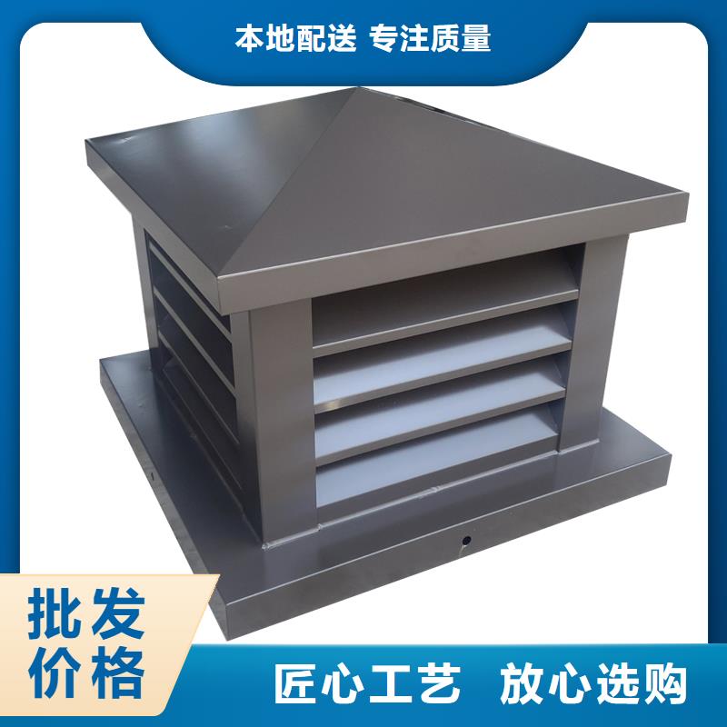 揚州屋頂風口防雨固定式風帽定制價格