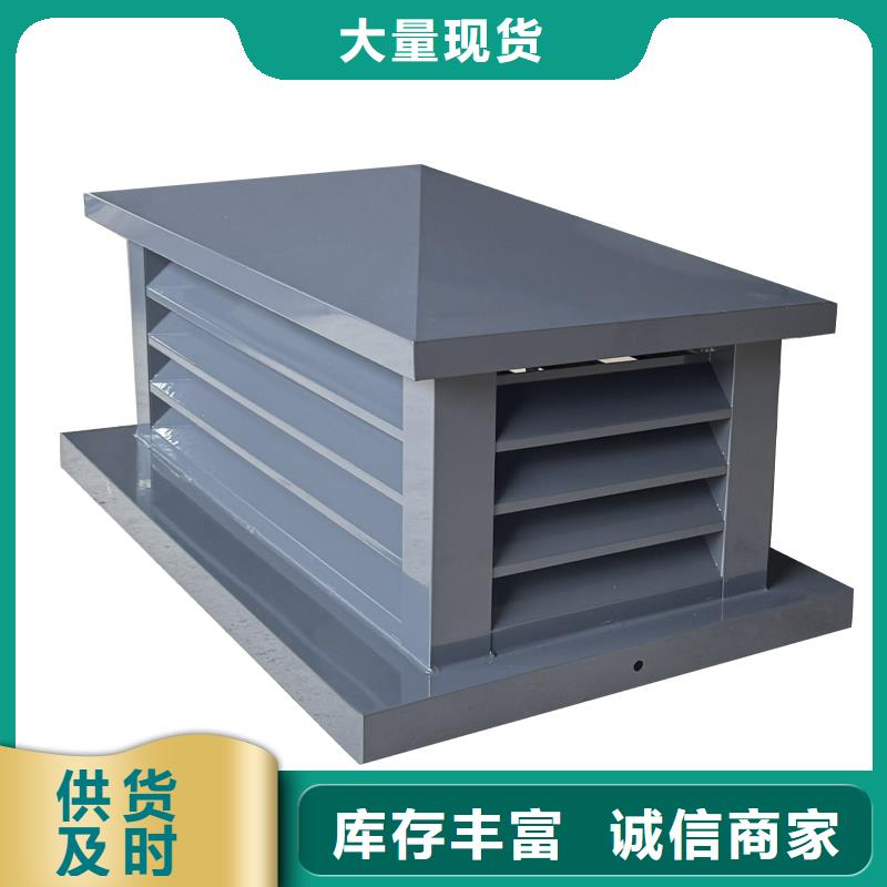 排煙道成品止回式風(fēng)帽提高通風(fēng)效率