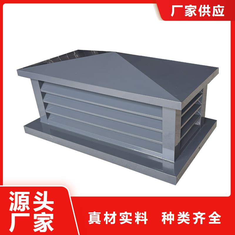 牡丹江G系列排氣道風(fēng)帽發(fā)貨及時(shí)