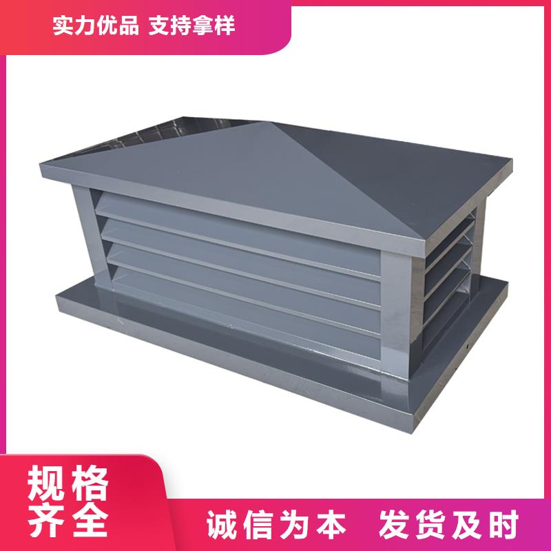 住宅屋頂風口防雨排風帽品質保證