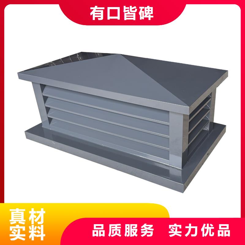 通風換氣防雨樓房透氣帽顏色支持定制