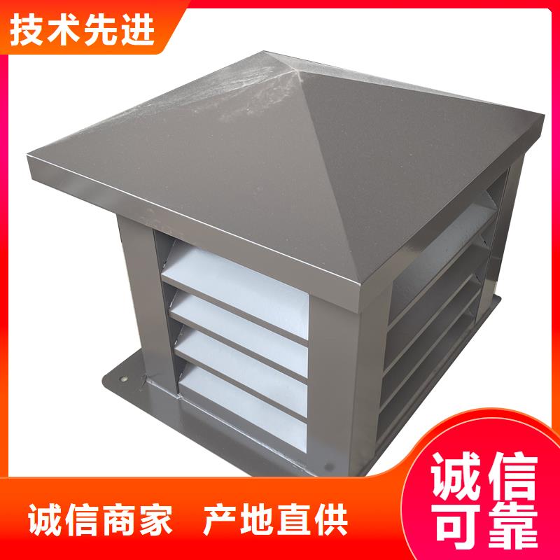哈爾濱排氣道中式風(fēng)帽現(xiàn)貨供應(yīng)