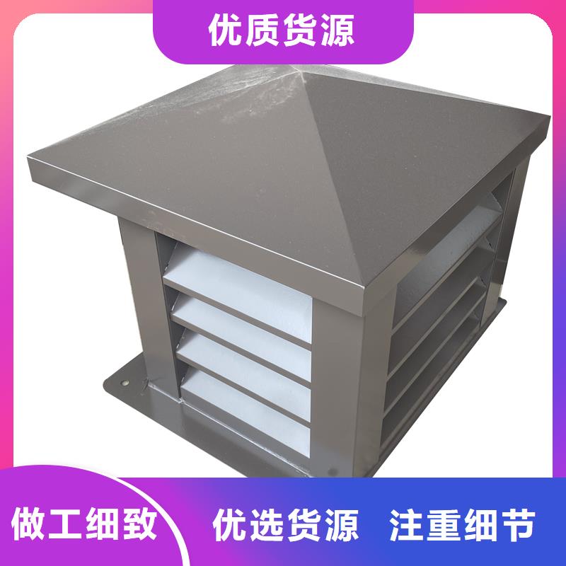 駐馬店變壓式風帽量大從優