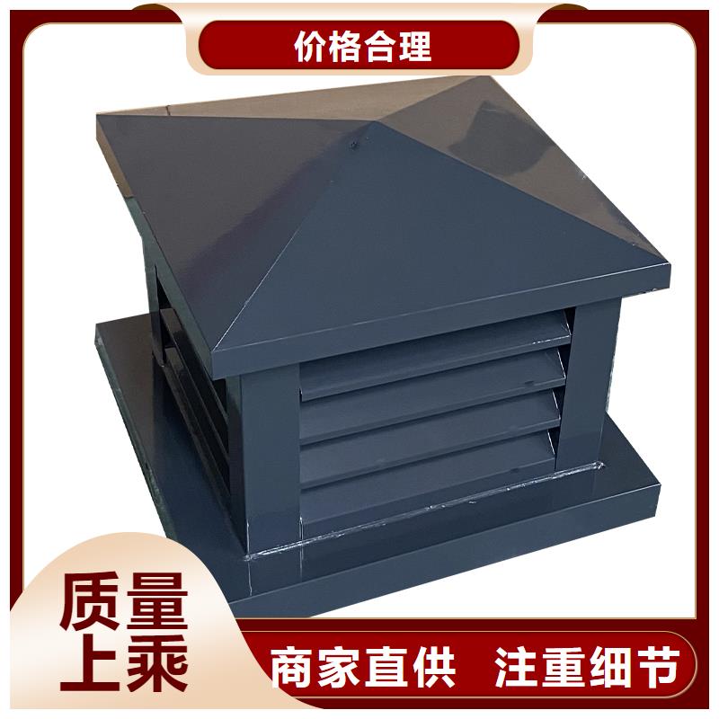 排煙道成品止回式風帽種植基地