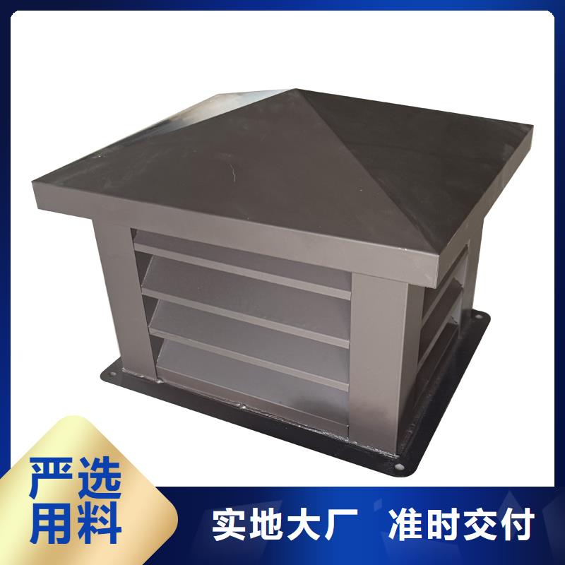 牡丹江F系列方形排氣道風帽施工團隊