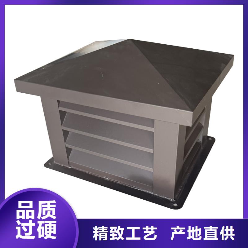 昌江縣H系列排氣道風帽廠家報價