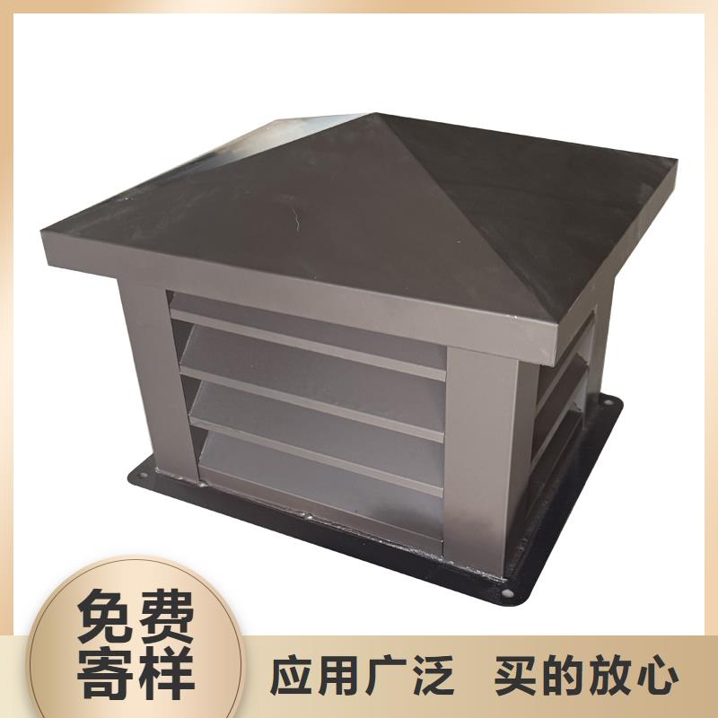景德鎮屋頂風口防雨固定式風帽正規廠家