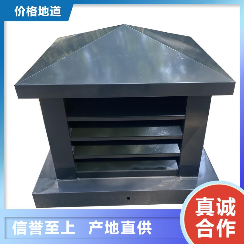 牡丹江G系列排氣道風(fēng)帽發(fā)貨及時