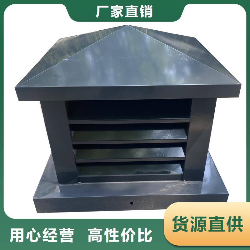 巴彥淖爾CFB煙道百葉風帽工廠直銷