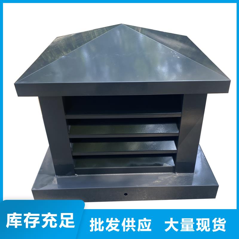 福州衛生間排氣道自力式風帽現貨直供