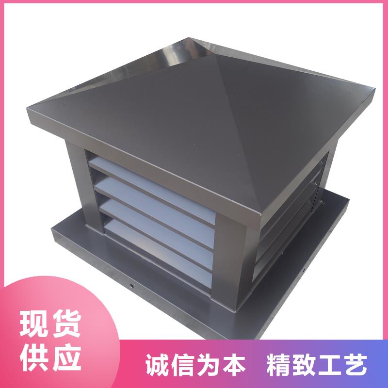 昌江縣H系列排氣道風帽廠家報價