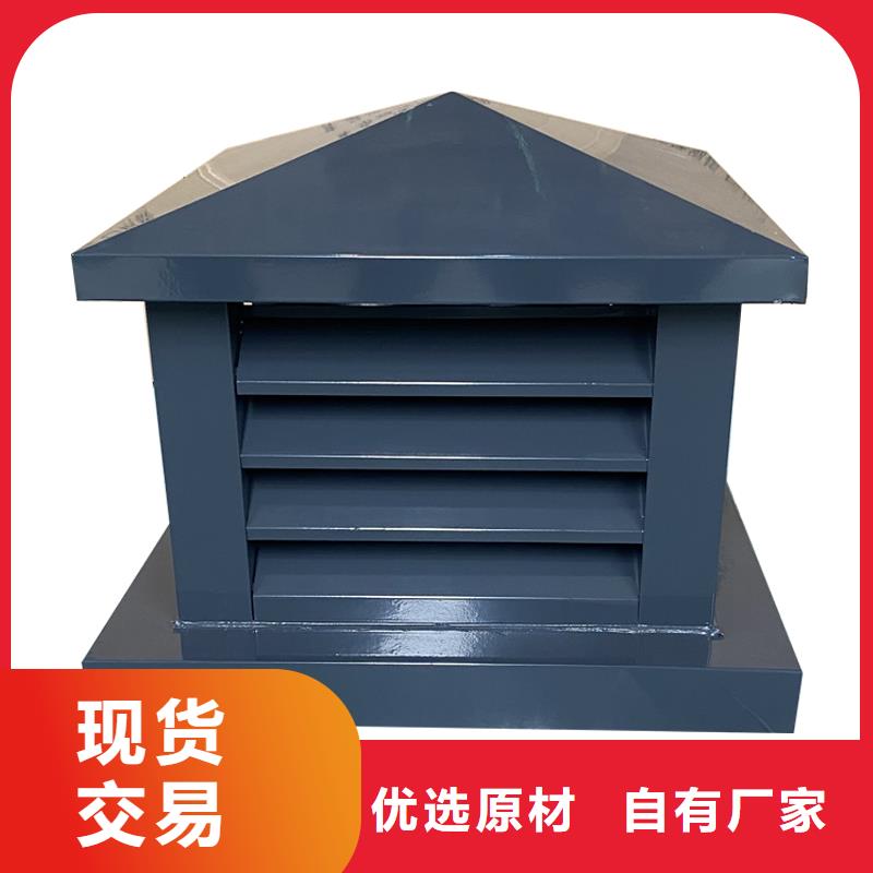 三沙止回式風帽售后無憂