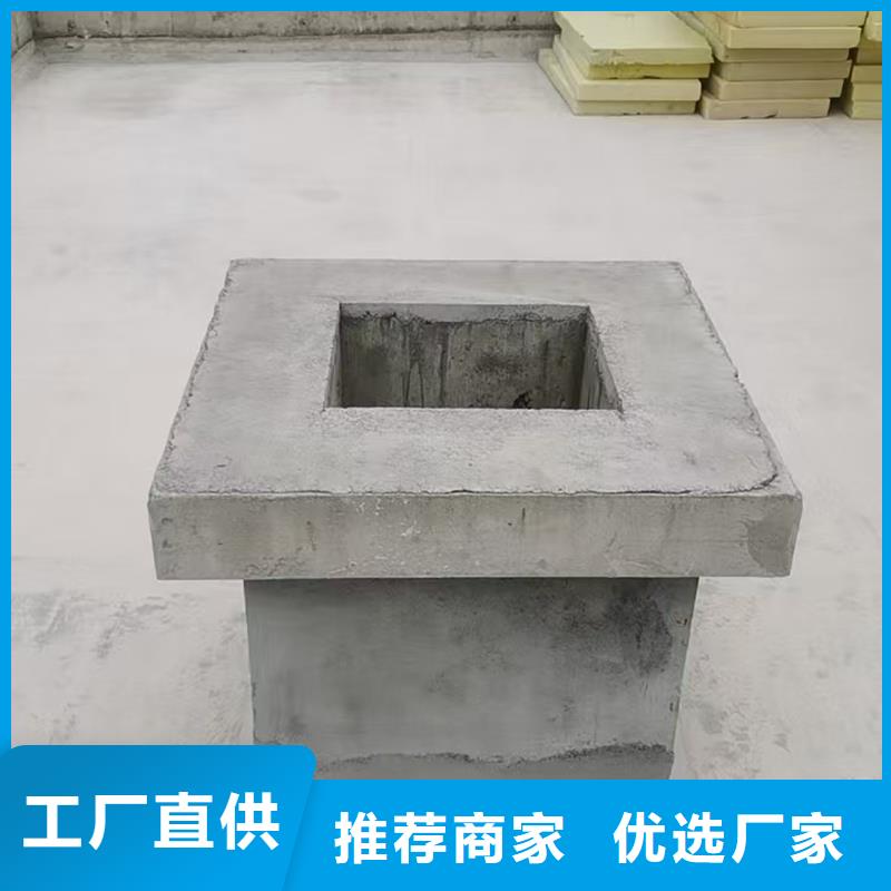 陽泉B系列方形拔氣風帽免費咨詢