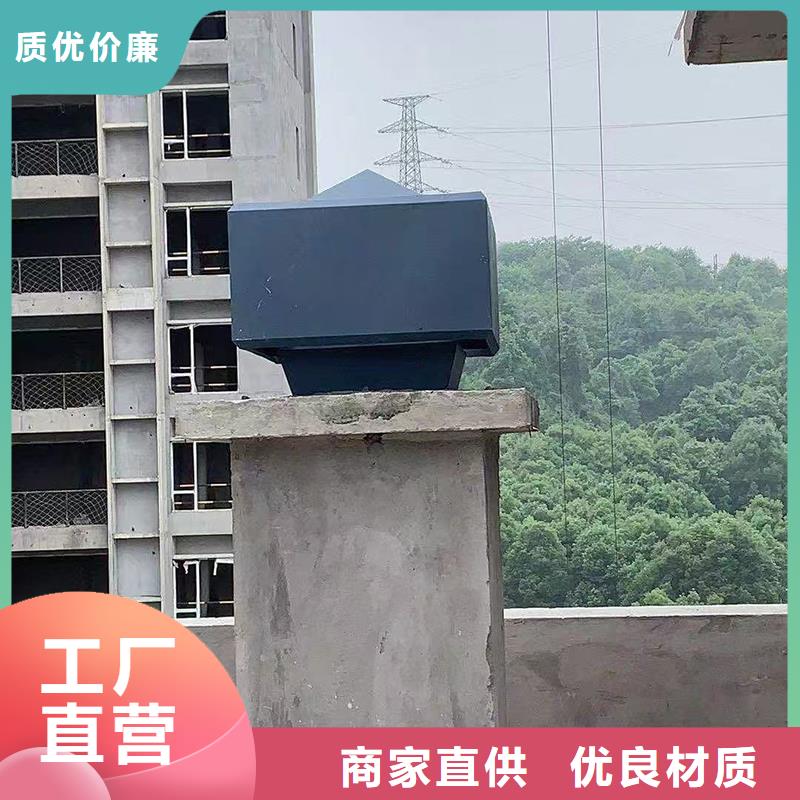 湖南排氣道中式風帽為您介紹