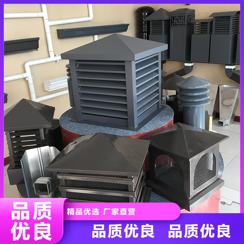 呼倫貝爾B系列拔氣風帽工廠直銷
