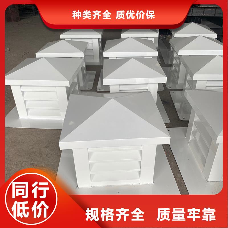 重慶通風換氣防雨樓房透氣帽正規廠家