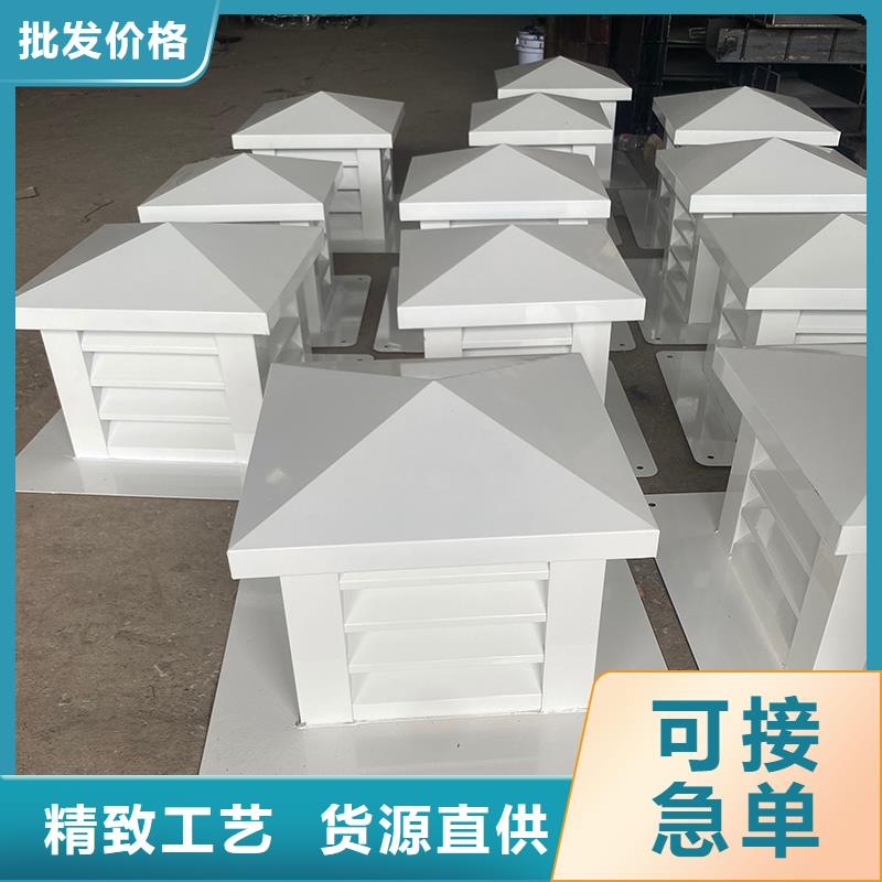益陽F-FM-WM400離心式風帽歡迎電詢