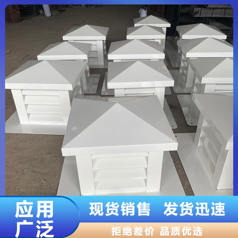 住宅屋頂風口防雨排風帽價格行情