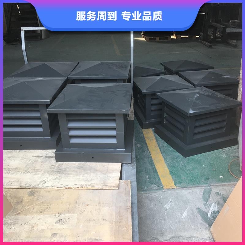 CFB煙道百葉風(fēng)帽價格合理