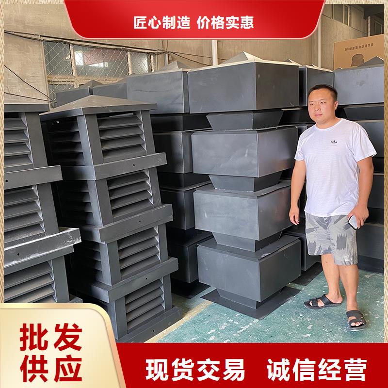 永州屋頂排煙道防雨百葉風帽無中間商