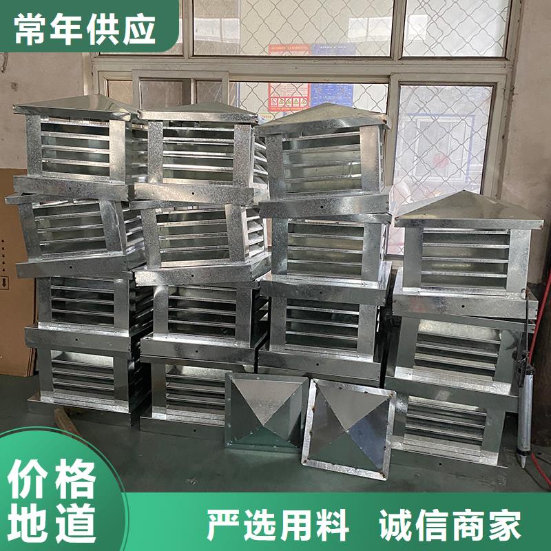 福州衛生間排氣道自力式風帽現貨直供