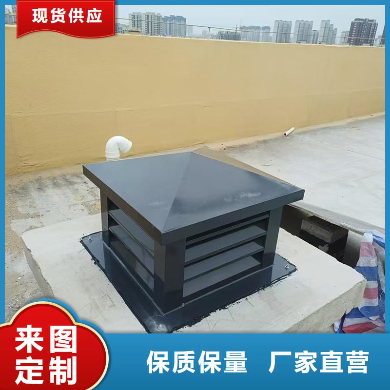 哈爾濱排氣道中式風(fēng)帽現(xiàn)貨供應(yīng)