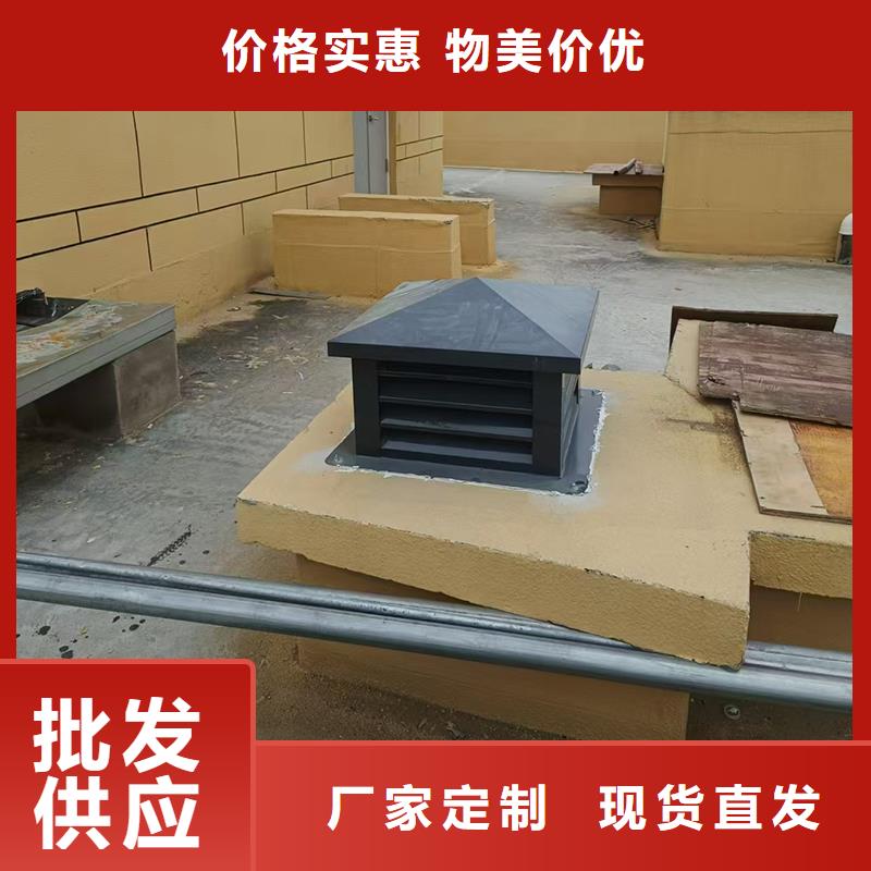 陽泉B系列方形拔氣風帽免費咨詢
