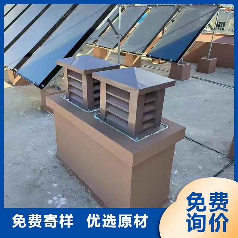 哈爾濱排氣道中式風(fēng)帽現(xiàn)貨供應(yīng)