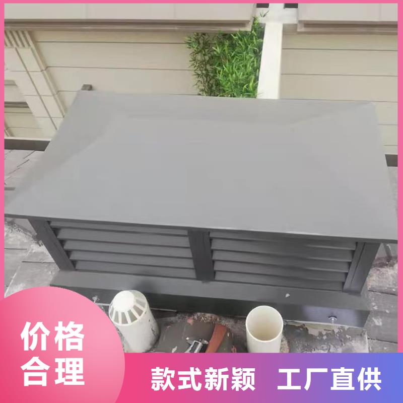 新余廚房排氣道防雨助排風帽靠譜廠家