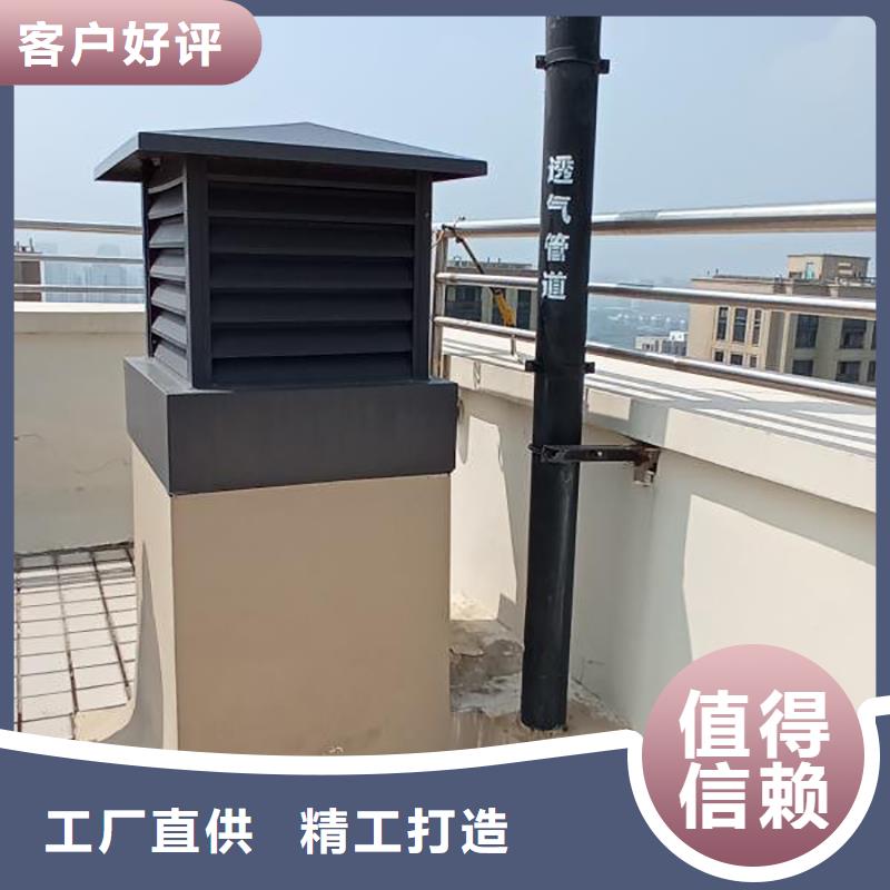 新余廚房排氣道防雨助排風帽靠譜廠家