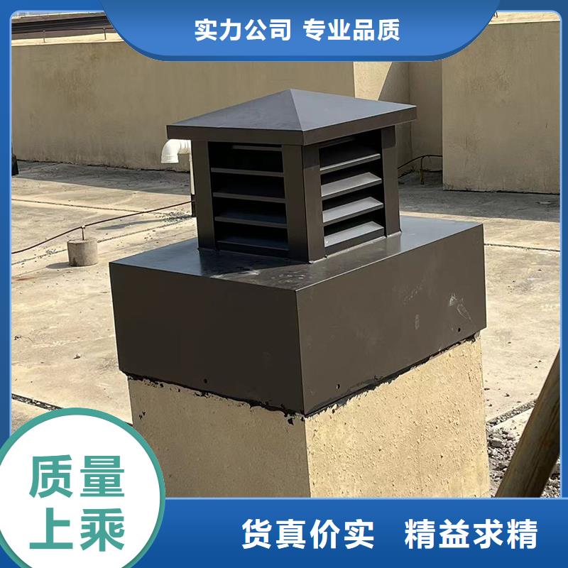 臺州CFD500防倒灌風帽現貨供應
