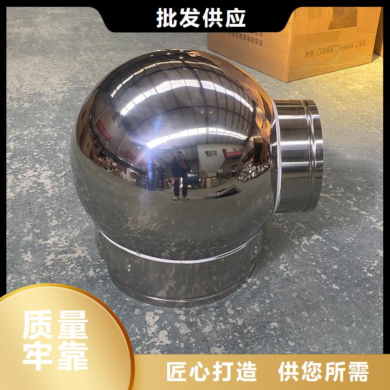 天津A系列排氣道圓柱形風(fēng)帽廠家