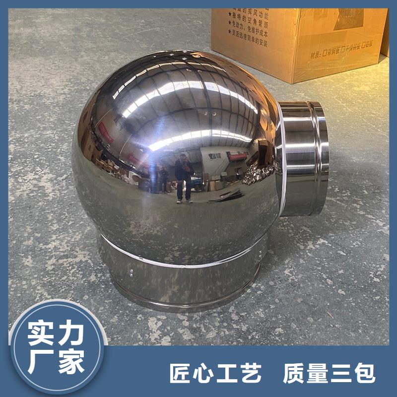 伊春樓頂煙道風帽價格優惠
