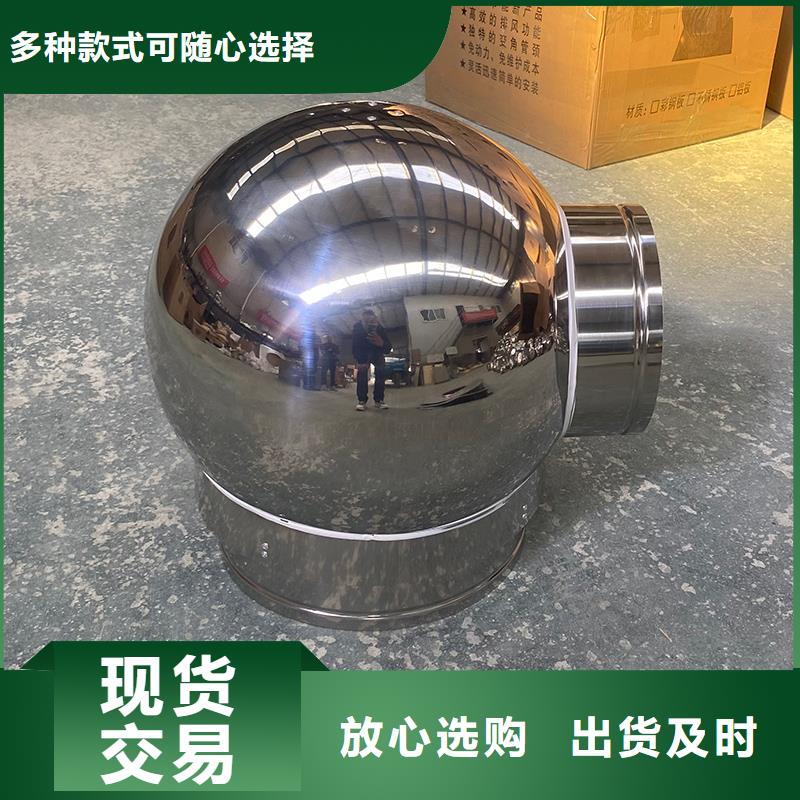 肇慶C系列廚房衛生間煙道風帽本地廠家